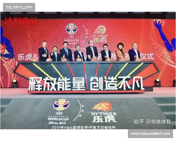 奥克兰扩建机场至球场磁悬浮专线助力世界杯筹备工作推进 奥克兰扩建机场至球场磁悬浮专线助力世界杯筹备工作推进