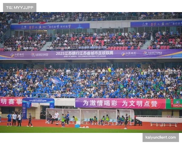 足球产业与城市文化旅游融合发展的思南模式探析与实践